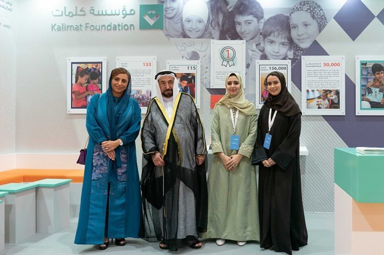 سلطان القاسمي يفتتح معرض الشارقة للكتاب