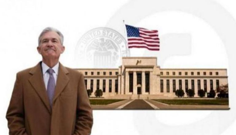 جيروم باول رئيس الفيدرالي الأمريكي يعلن سعر الفائدة على الدولار