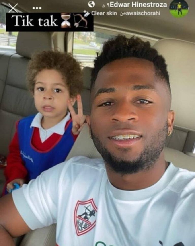 فريق الزمالك