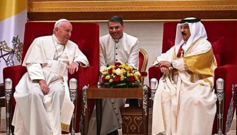 ملك البحرين وبابا الكنيسة الكاثوليكية