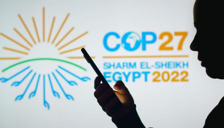 شعار مؤتمر المناخ كوب27 بشرم الشيخ