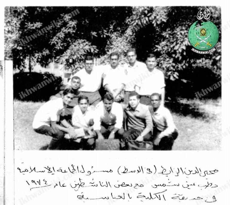 نائب مرشد تنظيم الإخوان الإرهابي إبراهيم منير