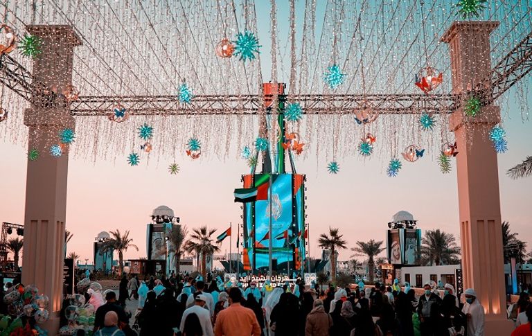 مهرجان الشيخ زايد - أرشيفية