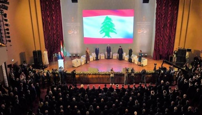 المؤتمر عقد برعاية السفارة السعودية في لبنان
