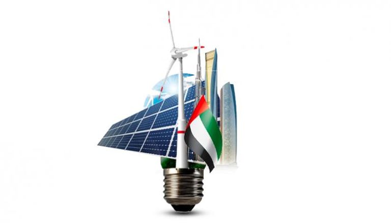 مريم بنت محمد سعيد حارب المهيري وزيرة التغير المناخي والبيئة الإماراتية 