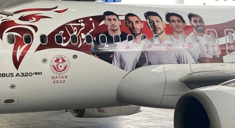 منتخب تونس