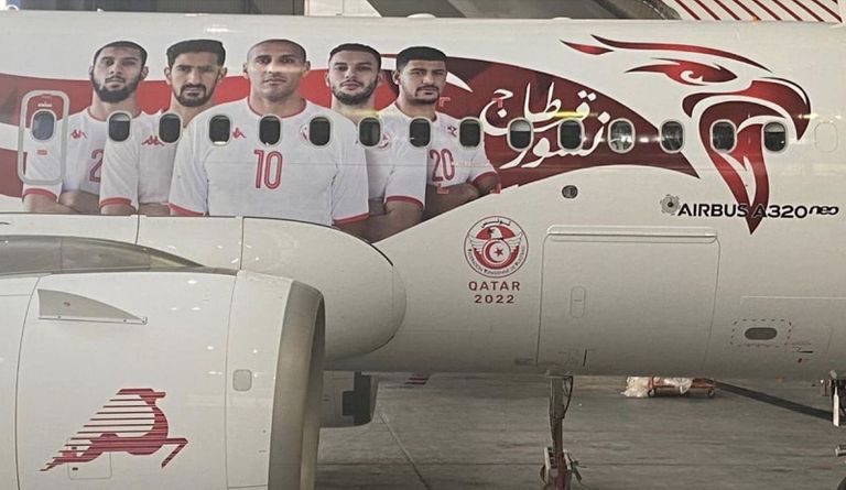منتخب تونس