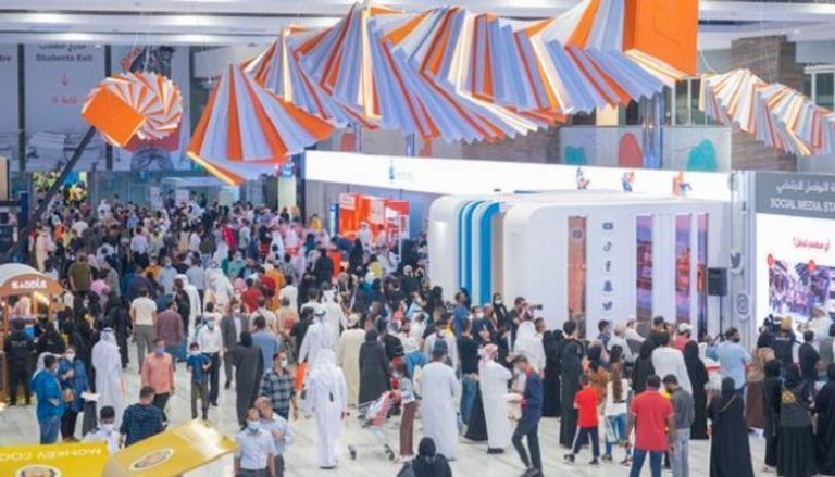 معرض الشارقة الدولي للكتاب