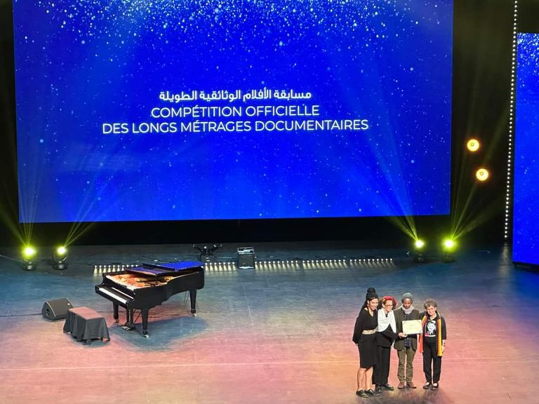 جانب من ختام مهرجان أيام قرطاج السينمائية