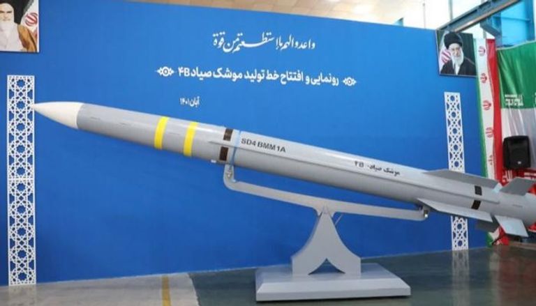 الصاروخ الإيراني 