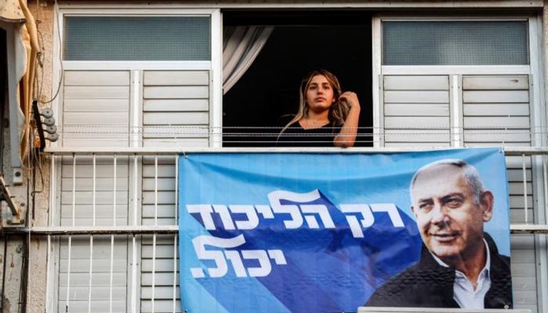 لافتة لنتنياهو قبل الانتخابات الإسرائيلية