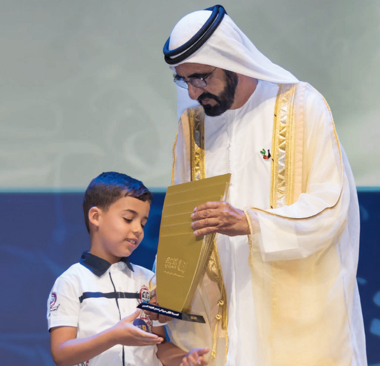 تحدي القراءة العربي