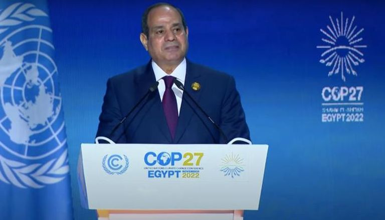 الرئيس المصري عبدالفتاح السيسي في قمة المناخ بشرم الشيخ