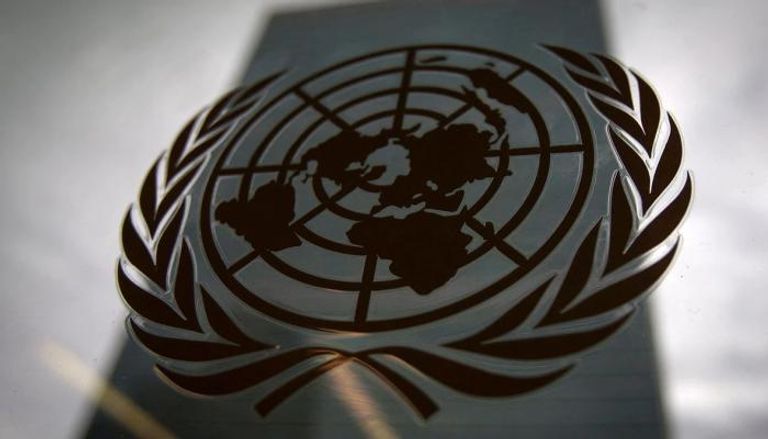 شعار الأمم المتحدة  - أرشيفية