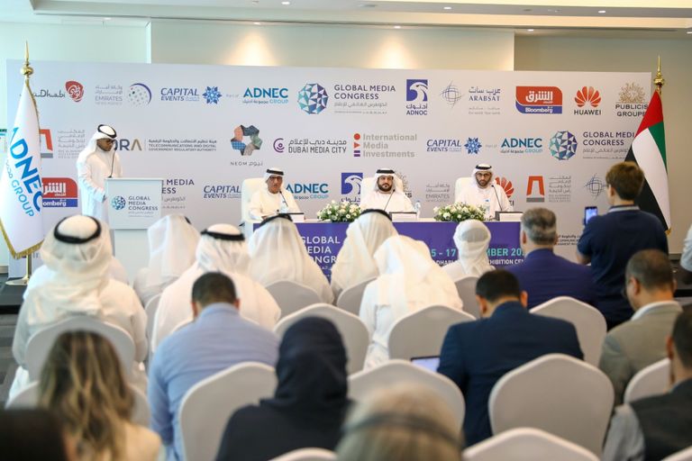 جانب من مؤتمر صحفي لكشف تفاصيل الكونغرس العالمي للإعلام