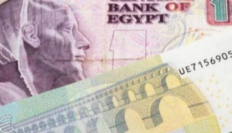 سعر اليورو اليوم في مصر - أرشيفية