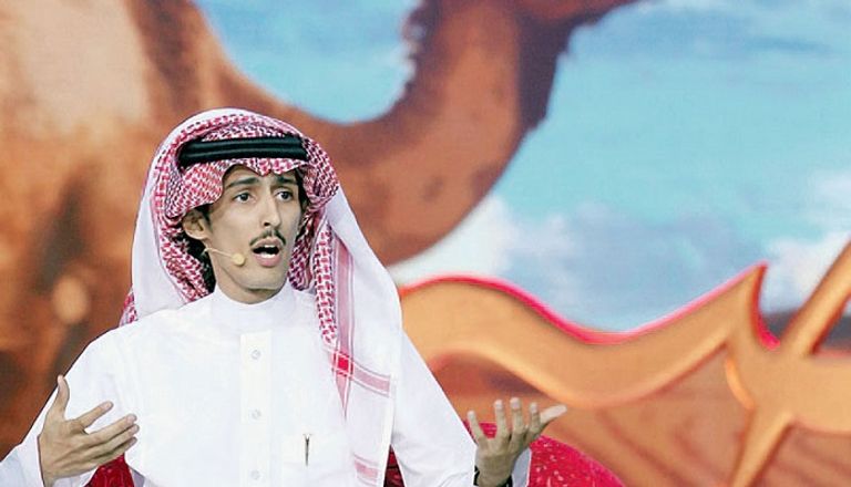الشاعر السعودي محمد السكران
