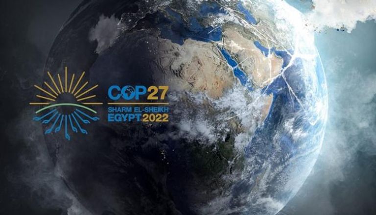 مؤتمر المناخ كوب 27