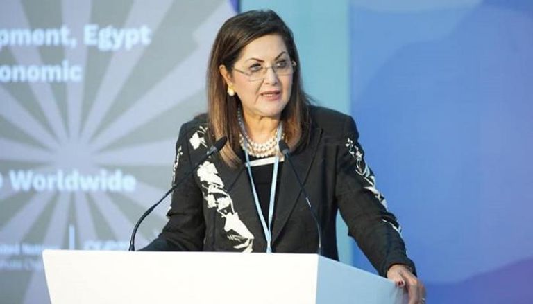هالة السعيد وزيرة التخطيط والتنمية الاقتصادية في مصر
