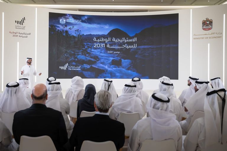 الإمارات تطلق استراتيجية السياحة حتى 2031 الشيخ محمد بن راشد آل مكتوم خلال اعتماد استراتيجية الإمارات للسياحة