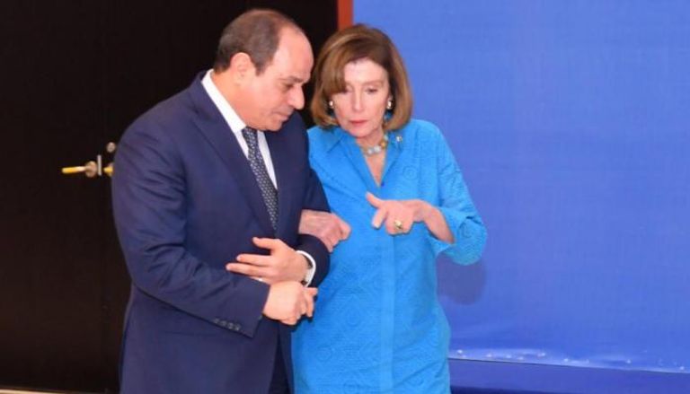 الرئيس المصري ونانسي بيلوسي 