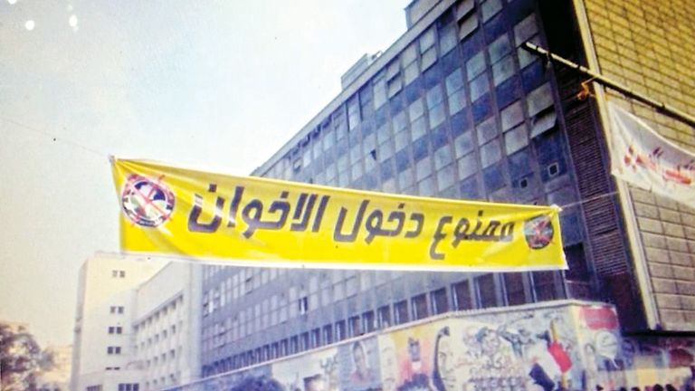 ميدان التحرير صباح يوم الجمعة - صورة نشرتها وسائل إعلام محلية