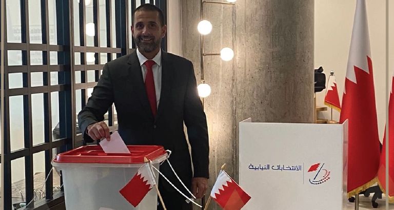 البحرين سخرت جميع الإمكانات لنجاح العملية الانتخابية
