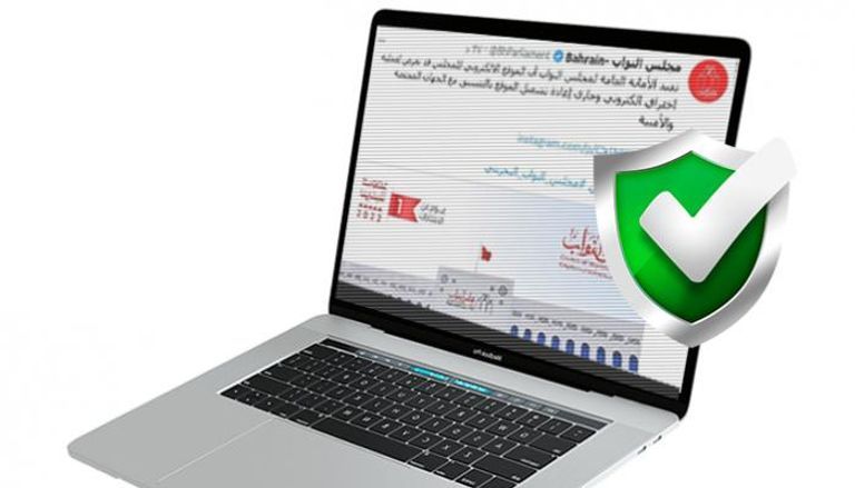 البحرين سخرت جميع الإمكانات لنجاح العملية الانتخابية