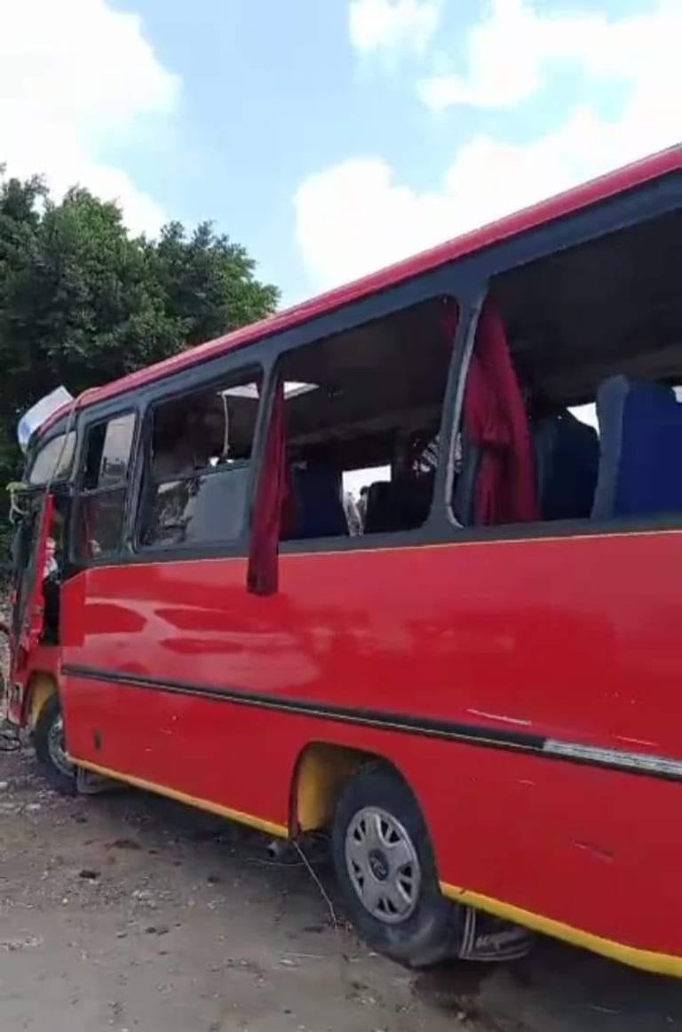 أتوبيس الدقهلية المنكوب