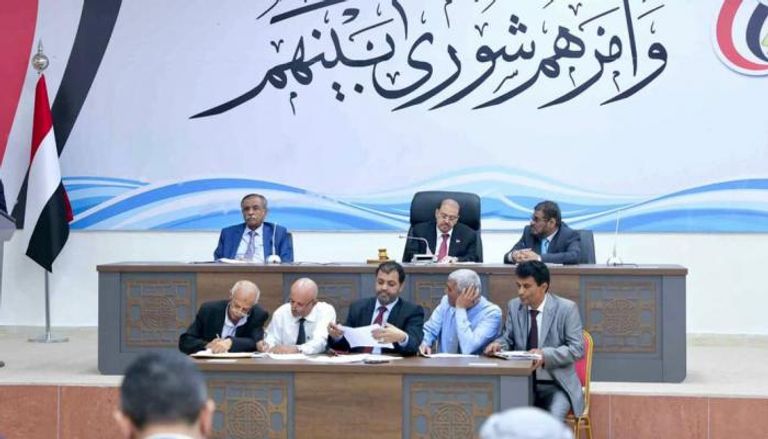 إحدى جلسات البرلمان اليمني. (أرشيفية)