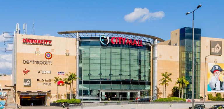 سيتي مول أحد أرخص أماكن التسوق في لبنان قائمة أرخص أماكن التسوق في لبنان…6 أسواق ومولات عصرية