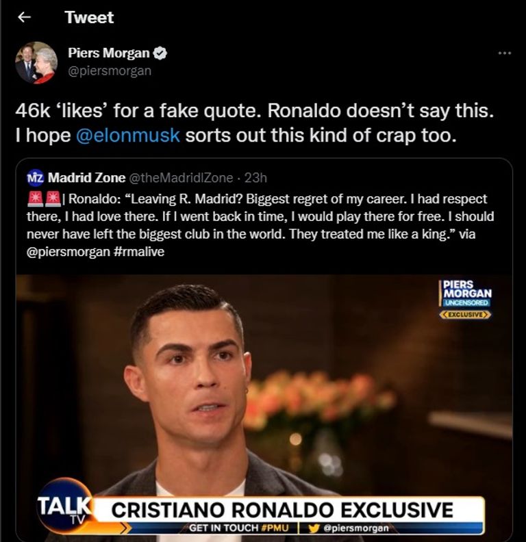 كريستيانو رونالدو