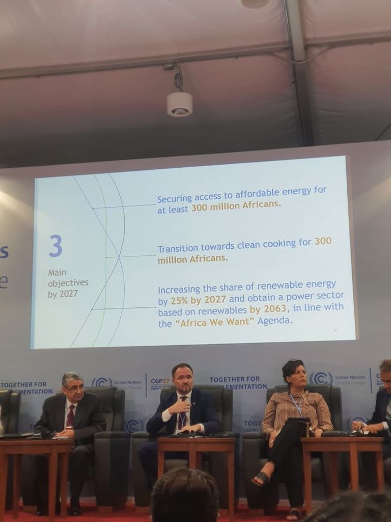 أثناء إطلاق مبادرة