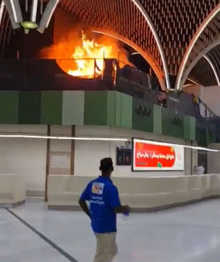 حريق في مطار بغداد الدولي