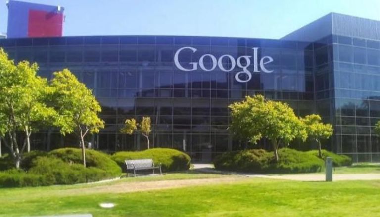مقر شركة جوجل بالولايات المتحدة