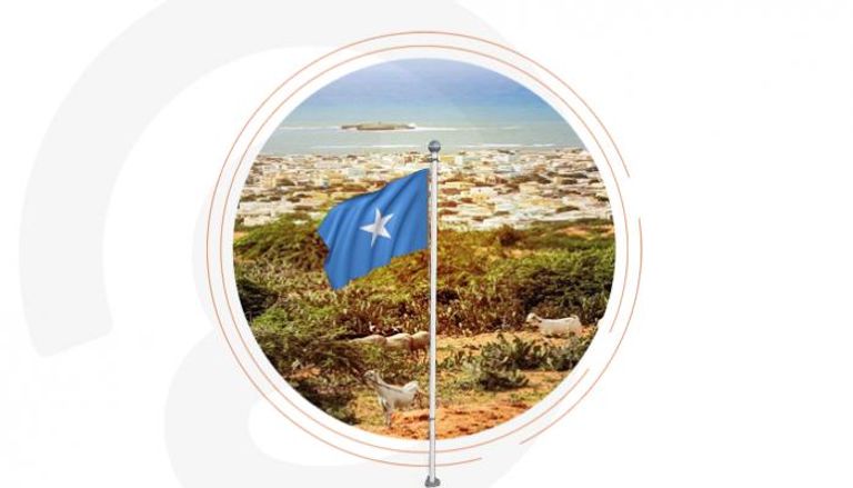 محافظة شبيلي السفلى في الصومال