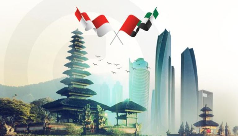 شراكة ممتدة بين الإمارات و إندونيسيا