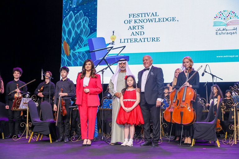 علم الإمارات