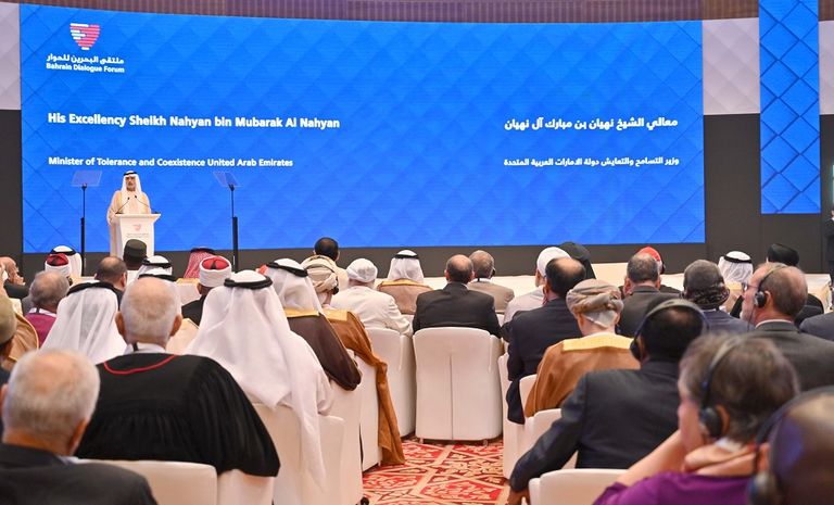 علم الإمارات