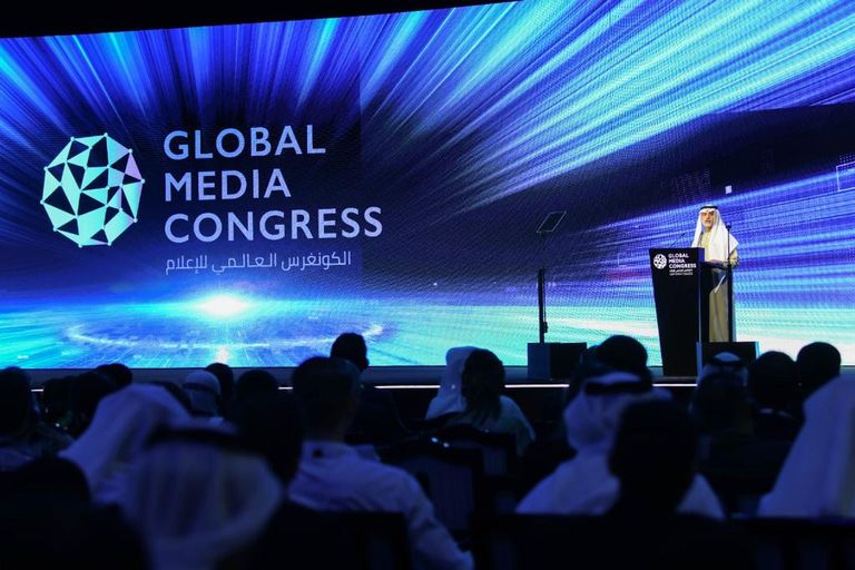 الشيخ نهيان بن مبارك آل نهيان