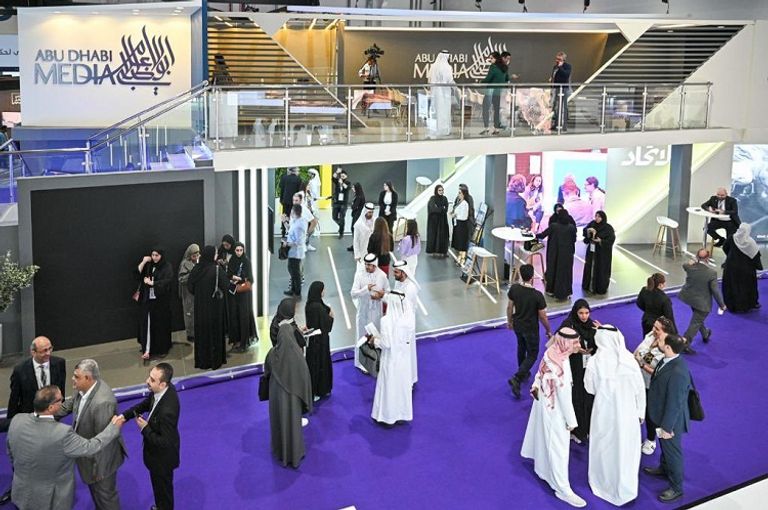 الشيخ نهيان بن مبارك آل نهيان