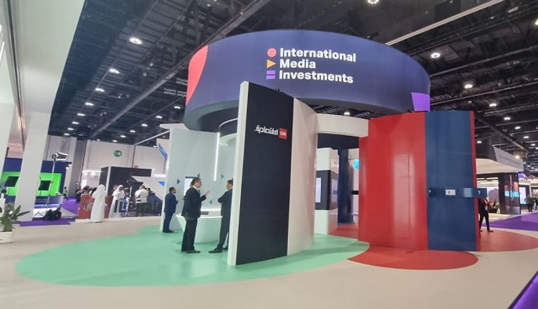 الشيخ نهيان بن مبارك آل نهيان 