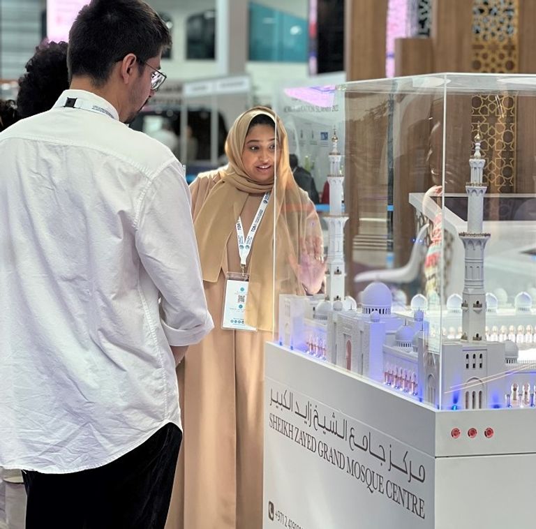 جامع الشيخ زايد الكبير