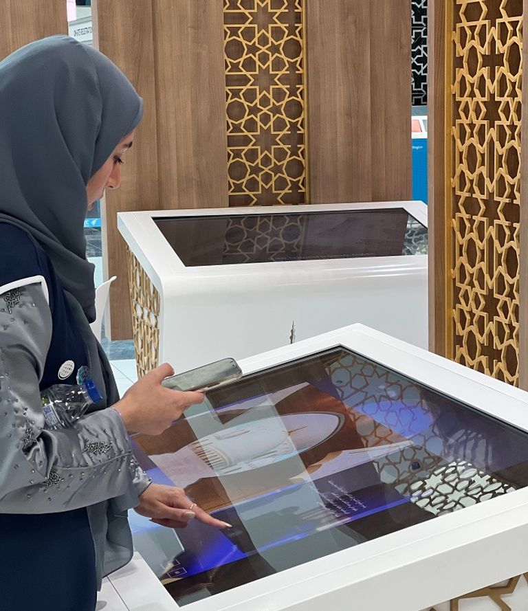 جامع الشيخ زايد الكبير