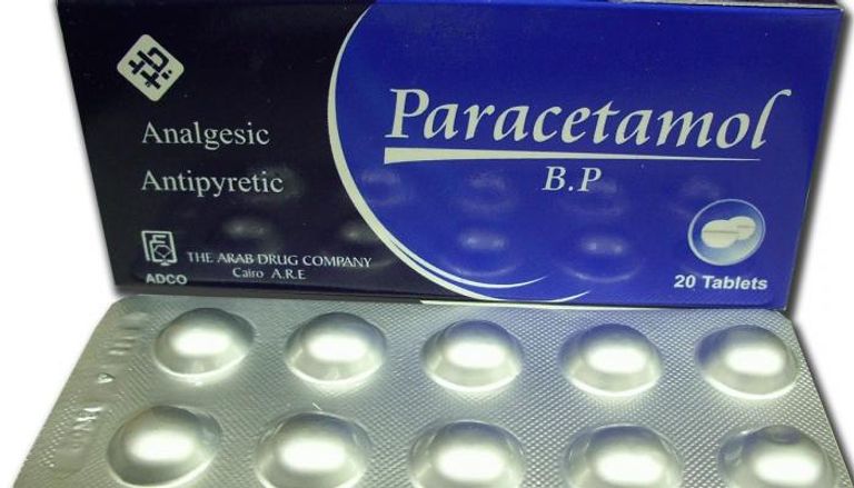 علبة دواء باراسيتامول - أرشيفية