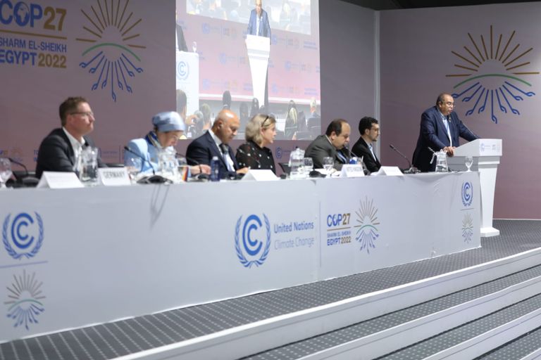 منتدى أصحاب المصلحة في كوب 27