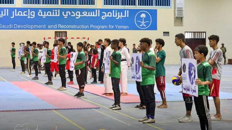 رياضات مختلفة شهدها مهرجان عدن