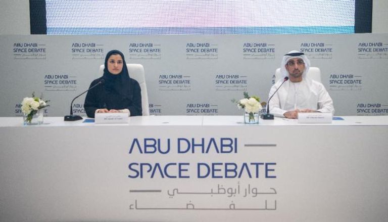 مؤتمر إعلان تفاصيل استضافة حوار أبوظبي للفضاء