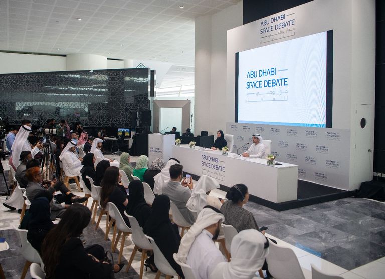مؤتمر إعلان تفاصيل استضافة حوار أبوظبي للفضاء