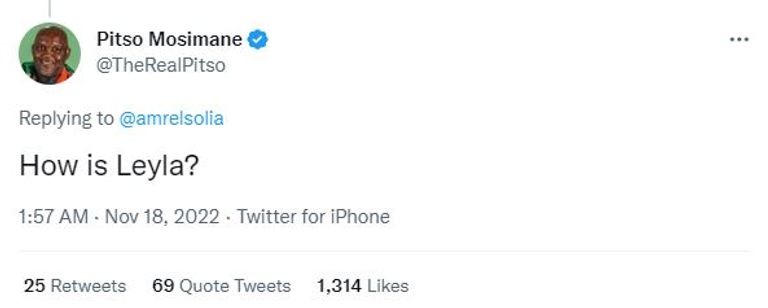 السولية وموسيماني عمرو السولية لاعب الأهلي